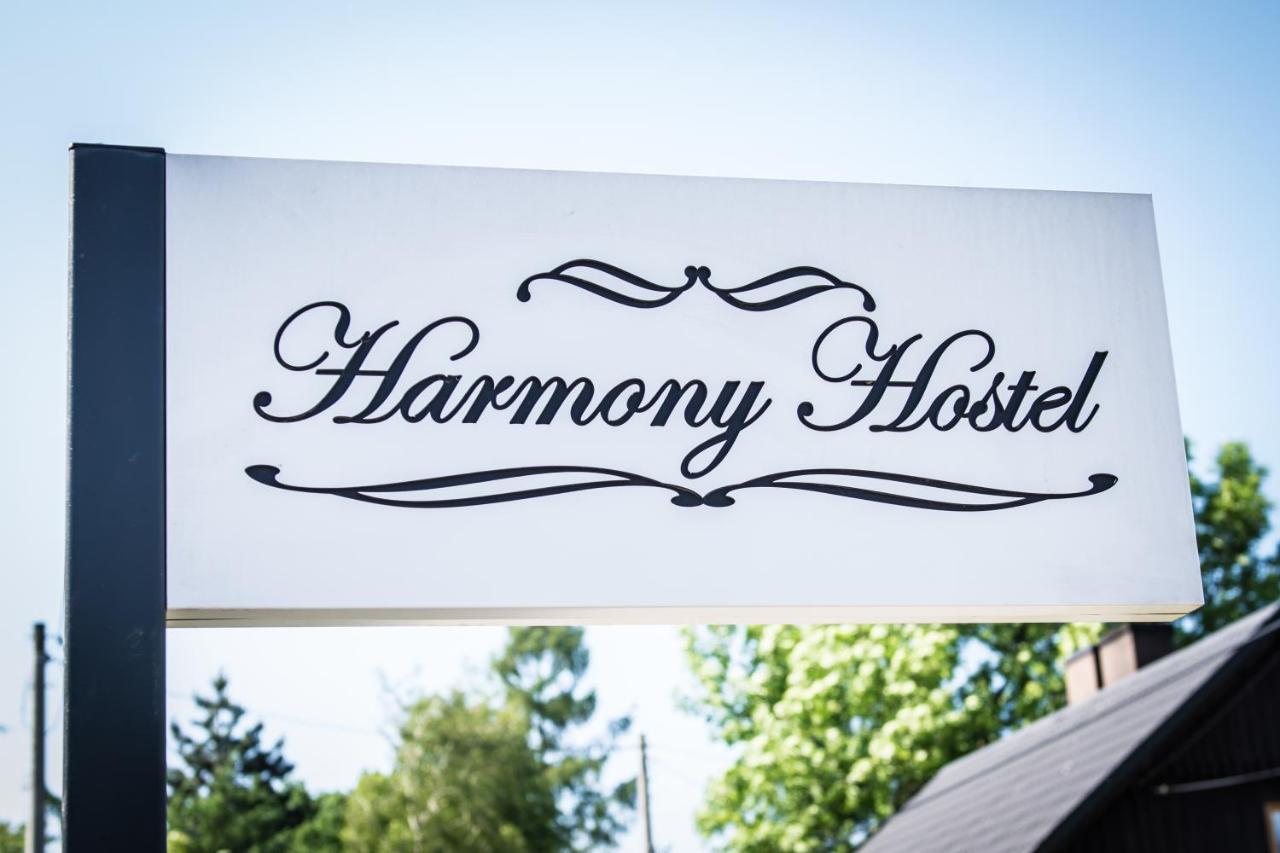 Harmony Hostel Zator Exterior photo